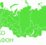 С 11 по 29 марта 2019 г. в Алтайском крае пройдет Федеральный Эко-марафон ПЕРЕРАБОТКА «Сдай макулатуру – спаси дерево!». - Администрация Ельцовского района