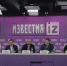 BI-СИСТЕМА —ЭФФЕКТИВНЫЙ ИНСТРУМЕНТ ДЛЯ РАБОТЫ С МИКРОДАННЫМИ ПЕРЕПИСИ - Администрация Ельцовского района