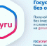 http://xn----7sbbzlckocecix5mna.xn--p1ai/tinybrowser/images/omvd/16.03.22.png - Администрация Ельцовского района