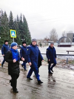 Прокуратура