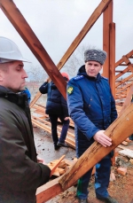 Прокуратура